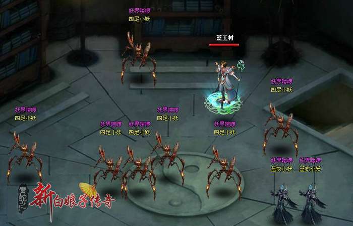 传世