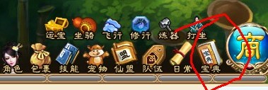 我要星魂